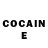 Cocaine Боливия quwoss