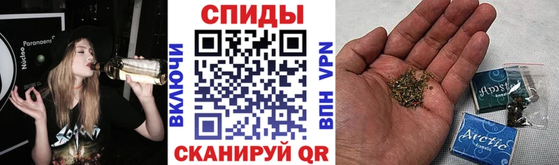 сайты даркнета как зайти Беслан Бутират буратино купить наркотик