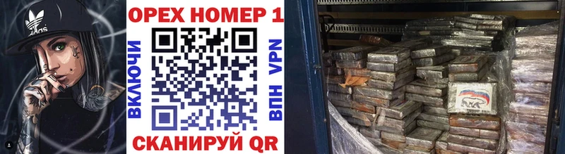 как найти закладки  Беслан  это состав  COCAIN 99% 