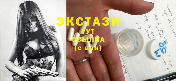 синтетический гашиш Аркадак