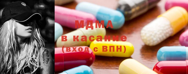 каннабис Армянск