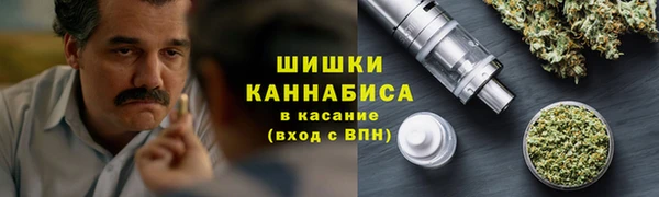 каннабис Армянск