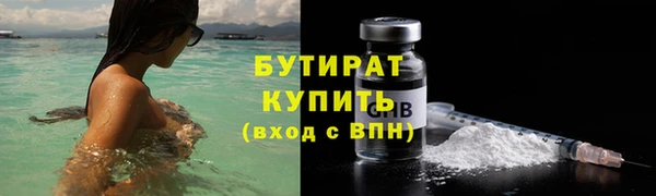 МДМА Нея