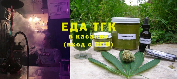 МДМА Нея