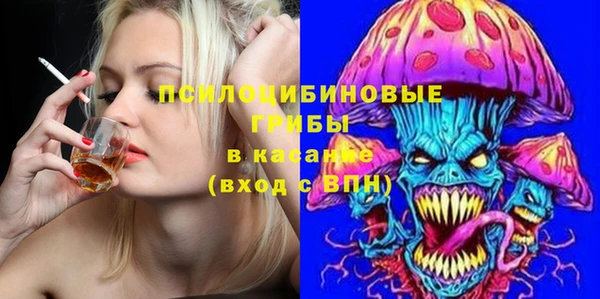 синтетический гашиш Аркадак