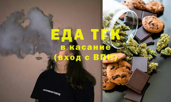 каннабис Армянск