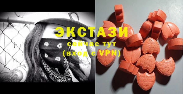 каннабис Армянск