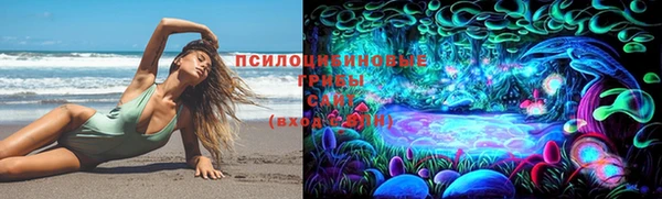 каннабис Армянск