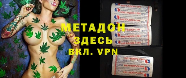 синтетический гашиш Аркадак