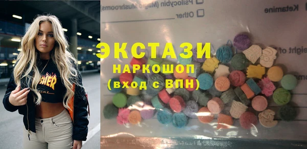 синтетический гашиш Аркадак