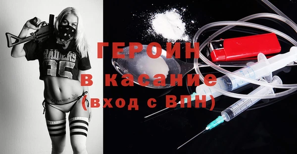 синтетический гашиш Аркадак